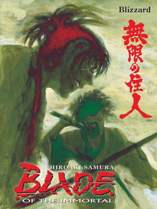 Titeldetails für Blade of the Immortal, Volume 26 nach Hiroaki Samura - Verfügbar